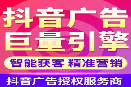 行业领先企业如何运用百度信息流推广提升业绩