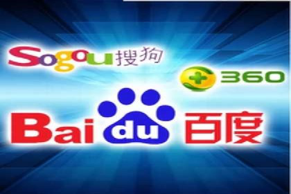 SEM营销推广实战案例：揭秘成功之道